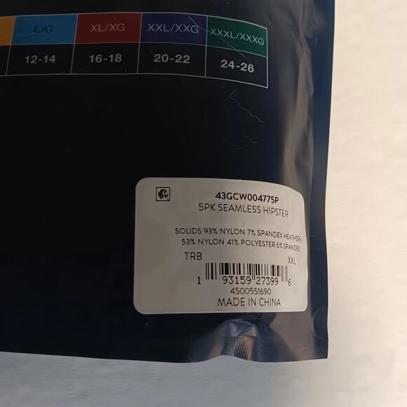 Gap 5 Pack Briefs Seamless Tagless Stretch Full Coverage Hipster Underwear XXL - Picture 4 of 7